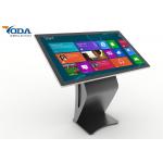 USB2.0 43 Inch Customer Self Service Information Kiosk 220W For Mall for sale