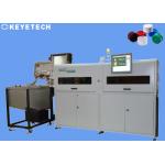 On-line Detector Equipment Cap Inspection System to Check False Accepts for sale