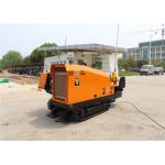 High Efficient Crawler Drilling Rig  for 8 ton  Horizontal Directional Drilling Machine for sale