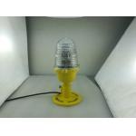 Elevated Helipad Landing LightsLED VHF TLOF Fragile Coupling Lamp Steady Burning Flash