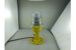China Elevated Helipad Landing LightsLED VHF TLOF Fragile Coupling Lamp Steady Burning Flash supplier