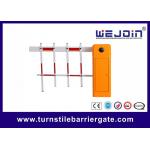 Clutch Security Electric Barrier Gate Manual Release AC110V for sale