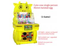 China 45mm Egg Twisting Home Machine Basketball Arcade Game Machine supplier