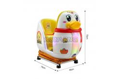 China Happy Duck Car Coin Operated Kiddie Ride Amusement Game Machine supplier