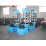 Automatic 380V Rubber Vulcanizing Machine Hydraulic Platen Rubber Seal Making Machine