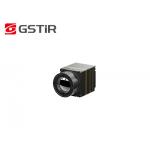 Uncooled LWIR Thermal Imaging Module 640x512 12um for UAV Payloads for sale
