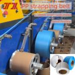 280KG/H Capacity PP Strap Making Machine With Automatic Winder And 4 Net Circulation Filter for sale