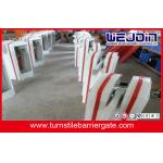 Vehicle access control Parking Barrier Gate With RS485 Communication Module