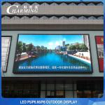 Multiscene P5 P8 Outdoor LED Video Wall Display 1920HZ-3840HZ for sale