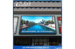 China Fast Locking Outdoor LED Video Wall 2K 4K Waterproof Ultra Thin supplier