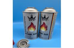 China High  Quality Cartridge Gas Tin Can  Durable  Container for Camping Fuel supplier