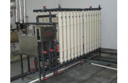 China Ultra-filtration (UF) Water Treatment Equipments System for processing of mineral water supplier