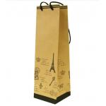 Customized Coated Paper Packaging Bag With Handle For Wine And Gift for sale