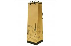 China Customized Coated Paper Packaging Bag With Handle For Wine And Gift supplier
