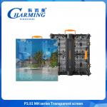 Full color 3D P3.91MH Series Transparent Screen Ultra-thin Waterproof led wall Screen for sale
