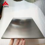 Gr1 Gr2 Gr5 Gr7 Gr12 Hot Rolled Titanium Sheet High Purity Titanium Plate for sale