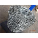 Barbed Wire/Cheap Barbed Wire Price Per Roll/Barbed Wire Roll Price Fence for sale