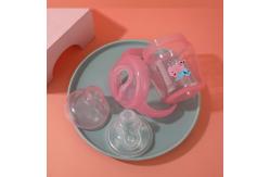China (NEW ) 225ml  PP SIPPY CUP WITH DOUBLE HANDLES NON-SPILL supplier