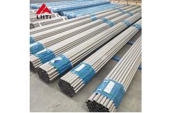 China ASME Welded Titanium Condenser Tubes Gr1 Titanium Heat Exchanger Tubes supplier