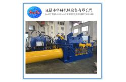 China High Efficiency Scrap Steel Baler 2200KGS With Automatic Operation supplier