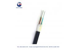 China SM ADSS Metallic Wire G657A 12 Fiber Optic Cable supplier