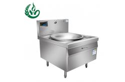 China Chinese factory price induction large wok for commercial hotel kitchen use supplier