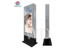 China Free Standing IP65 Outdoor LCD Digital Signage SS316 Rustproof IK10 Enclosure supplier