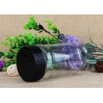 200Ml Samll Capacity Clear Plastic Cylinder Packaging Container for sale