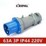 63A IP44 3 Pole 220V PC Waterproof Industrial Plug IEC standard for sale