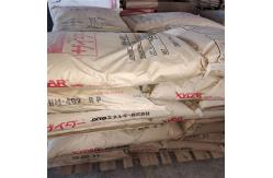 China Extrusion Grade LCP Plastic Material Low Warping And Flame Retardant LCP Plastic Resin supplier