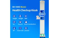 China Coin Operated Ultrasonic Height and Weight Machine Blood Pressure Machine Body Fat Analyzer supplier