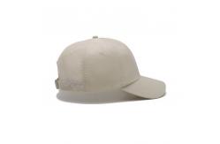 China Baseball Cap for Women Men Adjustable Low Profile structured Cotton Fabric supplier