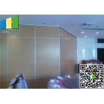 Sliding Folding Office Partition Walls Operable High Sound Proof for sale