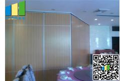 China Sliding Folding Office Partition Walls Operable High Sound Proof supplier