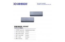 China High Temperature Resistance Inverter Motor Segment Ferrite Arc Magnet W3087 supplier