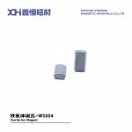 Anisotropic Sintered Magnet High Temperature Resistant Permanent Magnet Ferrite for Household Smart Small Helper Dishwashers for sale