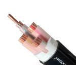 High-Performance 12/20kV XLPE Insulated Power Cable for Industrial & Utility Networks (70-400mm²) for sale