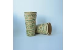 China Thickened Double PE Coated Single paper Cup 10oz 360ml Oil Proof supplier