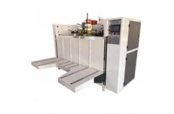 China Semi Automatic Servo Single Sheet Carton Stitching Machine BDJ-2000B supplier