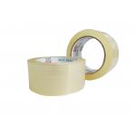 Bopp Film Industry Custom Printed Parcel Tape / Bopp Packing Adhesive Tape Waterproof