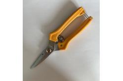 China Orange Handle Ergonomic Dual Blade Scissors Home Professional Use supplier