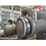 Heavy-duty Exchangers Floating Head Type H-AES Type TEMA RCB TEMA R CERTIFICATE for sale