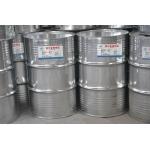 Haminol 303G -AMINO RESIN303G for sale