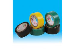 China thermal insulating Strong adhesive pipe wrap PVC insulation tape , heat insulating tape supplier