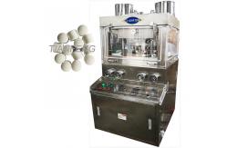 China 100KN Stainless Steel Sugar Salt Pill Pressing Machine supplier