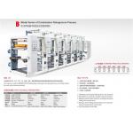 Middle Rail Gravure Printing Press , Sheet Fed Gravure Printing Machine Easy Operation for sale