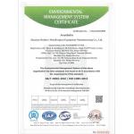 Zhuzhou Ruideer Metallurgy Equipment Manufacturing Co.,Ltd Certifications
