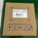 Home Use 1000PSI Ro Membrane Replacement 8040 High Reliability Easy To Use for sale