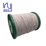 Ustc155 Copper Litz Wire 0.1mm*400 High Frequency Nylon Served for sale
