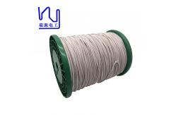 China Ustc155 Copper Litz Wire 0.1mm*400 High Frequency Nylon Served supplier